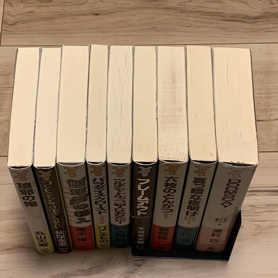 ★初版 メフィスト賞受賞作 9冊set 講談社ノベルス Amazon.co.jp: 初版 メフィスト賞受賞作 9冊set ノベルス